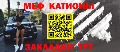 кокаин VHQ Волгодонск