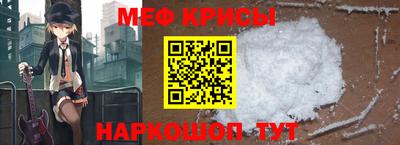 Альфа ПВП Волжский