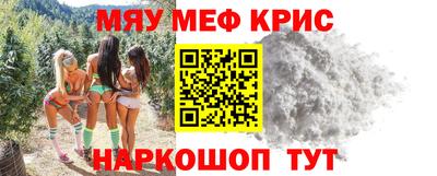 mix Волжск