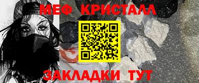 кокаин VHQ Волгодонск
