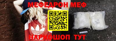 кокаин колумбия Северобайкальск