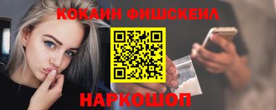 Альфа ПВП Волжский