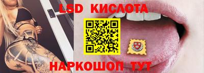 Альфа ПВП Волжский