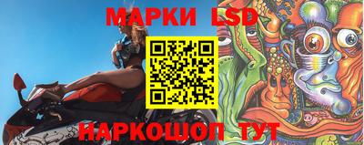 Альфа ПВП Волжский