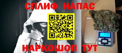 Альфа ПВП Волжский
