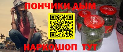 mix Волжск