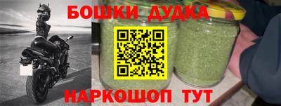 Альфа ПВП Волжский