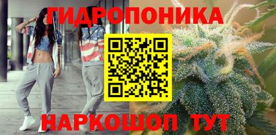 mix Волжск