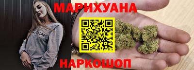 Альфа ПВП Волжский