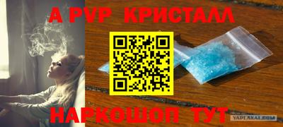 mix Волжск