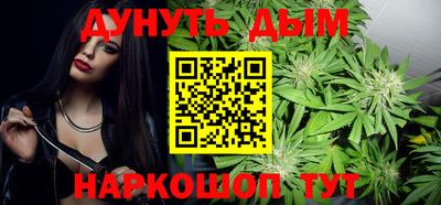 Альфа ПВП Волжский