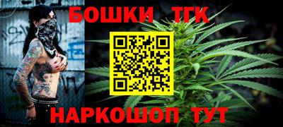 кокаин VHQ Волгодонск