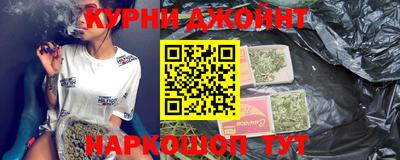 mix Волжск