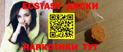 mix Волжск