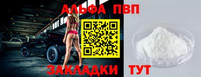 mix Волжск