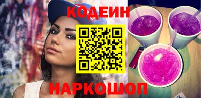 mix Волжск