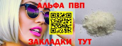 наркотики Свободный