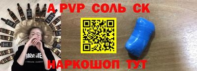 mix Волжск