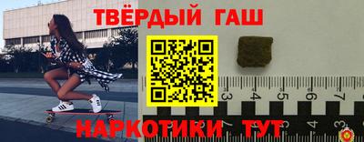 кокаин VHQ Волгодонск