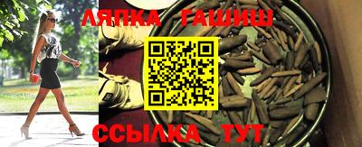 кокаин VHQ Волгодонск