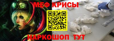 кокаин VHQ Волгодонск