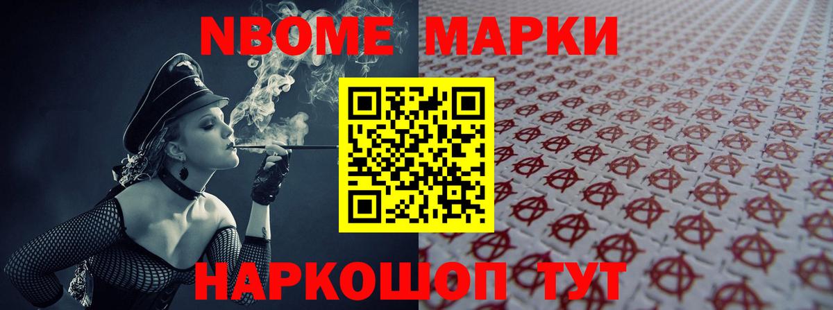ЛСД экстази ecstasy  Вход с VPN  Можайск 